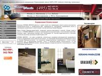 ������������ Kerama Marazzi. ������������ ������ ������ ������� �����, ���� �� Kerama Marazzi.